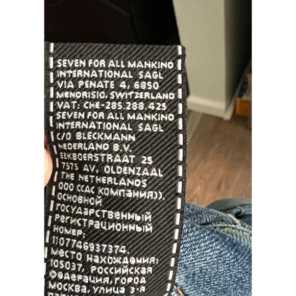 7 For All‎ Mankind High Waist Ankle Gwenevere Skinny Jeans Size 31 - Picture 8 of 10